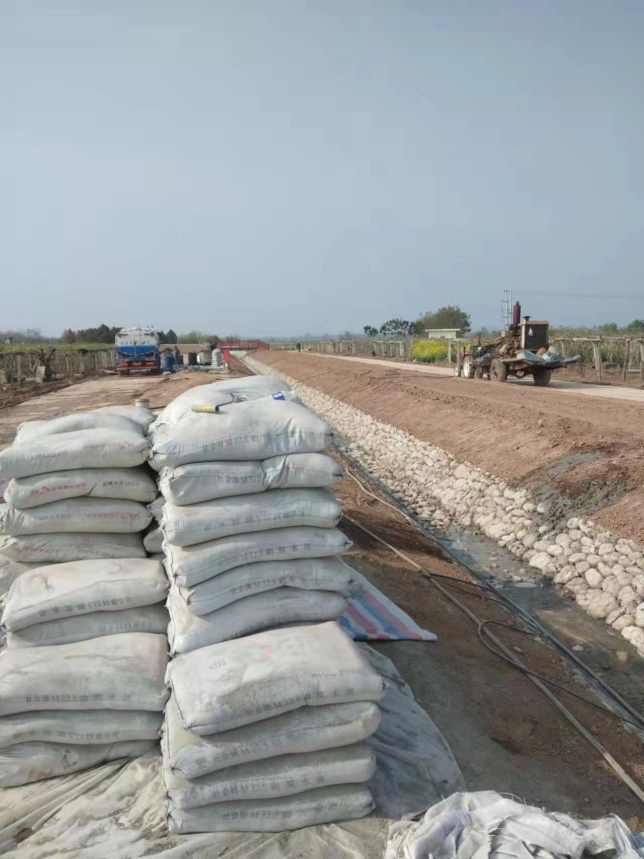 陇川小导管注浆